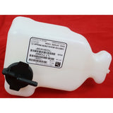 Coolant Reservoir For 92-96 Toyota Camry w/ cap